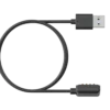 Cable USB magnético negro: carga y actualiza tu reloj Suunto Cable USB magnético negro: carga y actualiza tu reloj Suunto