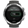Suunto 9 Baro Graphite: reloj deportivo con GPS y batería de larga duración Suunto 9 Baro Graphite: reloj deportivo con GPS y batería de larga duración