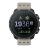 Suunto Vertical Solar Sand